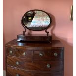 EDWARDIAN MAHOGANY CRUTCH MIRROR