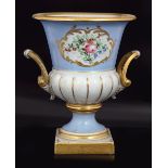 PORTUGEUSE PARCEL GILT VASE