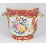 19TH-CENTURY PARIS PORCELAIN JARDINIERE