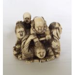 19TH-CENTURY JAPANESE IVORY NETSUKE