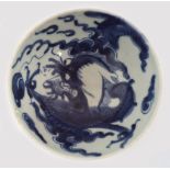 CHINESE KANGXI BLUE AND WHITE BOWL