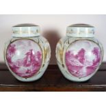 PAIR OF FRENCH PARCEL GILT PORCELAIN JARS