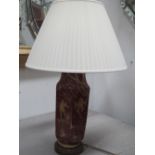 ORIENTAL PARCEL-GILT TABLE LAMP