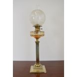 VICTORIAN BRASS OIL LAMP