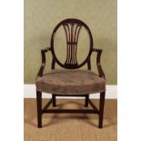 GEORGE III PERIOD MAHOGANY HEPPLEWHITE CHAIR