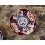 TWO 19TH-CENTURY IMARI PLATES