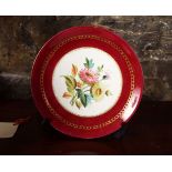 VICTORIAN PORCELAIN PLATE