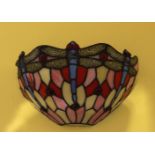 TIFFANY STYLE GLASS SHADE