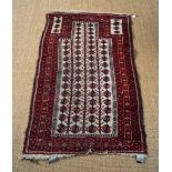 ANTIQUE PERSIAN PRAYER RUG