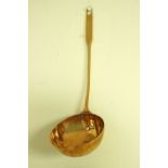 BRASS SOUP LADLE