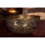 INDIAN BRASS SINGING BOWL