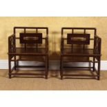 PAIR OF CHINESE QING CEREMONIAL CHAIRS