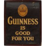 GUINNESS IS GOOD FOR YOU ORIGINAL POSTER