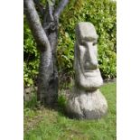 LARGE MOULDED STONE GARDEN SCULPTURE