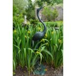 LARGE BRONZE GARDEN SCULPTURE