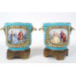 PAIR OF SÈVRES PORCELAIN JARDINIÈRES