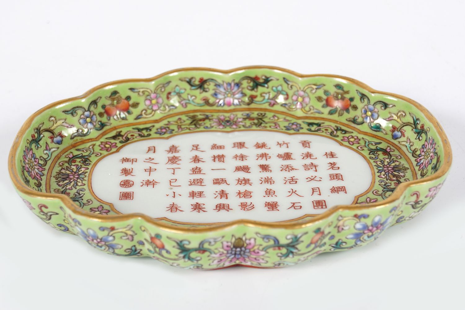 CHINESE QING PERIOD POLYCHROME DISH