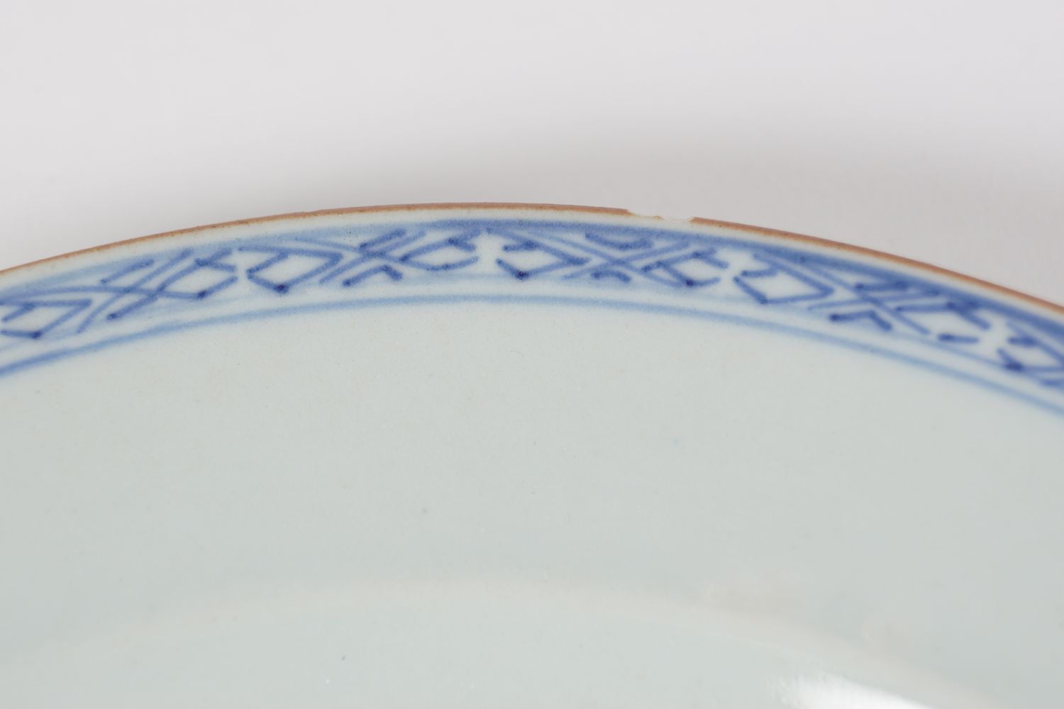 PR OF 18TH-CENTURY CHINESE BLUE AND WHITE PLATES - Bild 4 aus 10