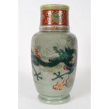 CHINESE QING POLYCHROME DRAGON VASE