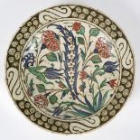 EARLY PERSIAN POLYCHROME CHARGER