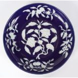 LARGE CHINESE QING BLUE AND WHITE CHARGER