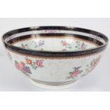 19TH-CENTURY SAMPSON ARMORIAL POLYCHROME BOWL