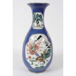 CHINESE KANGXI BLUE AND WHITE VASE