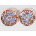 PAIR OF CHINESE 18TH-CENTURY POLYCHROME SAUCERS