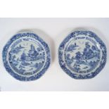 PR OF 18TH-CENTURY CHINESE BLUE & WHITE PLATES