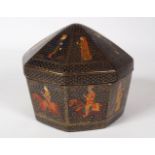 19TH-CENTURY PERSIAN PAPIER MACHE BOX