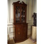 EDWARDIAN MAHOGANY AND MARQUETRY CABINET