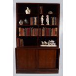 PAIR OF MID-20TH-CENTURY ROSEWOOD BOOKSHELVES