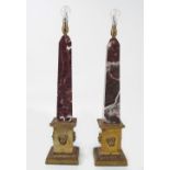 PAIR OF ROUGE ROYAL MARBLE TABLE LAMPS