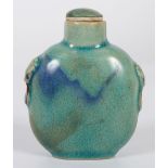 CHINESE CRACKLE GLAZE SNUFF BOTTLE