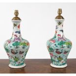 PAIR OF CHINESE POLYCHROME TABLE LAMPS