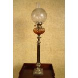 19TH-CENTURY BRASS STEMMED OIL LAMP