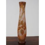 DAUM GLASS VASE