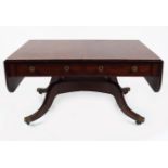 REGENCY MAHOGANY COFFEE TABLE