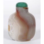 CHINESE SHADOW AGATE SNUFF BOTTLE