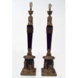 PAIR OF BRASS AND CERAMIC STEMMED TABLE LAMPS