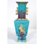 19TH-CENTURY CHINESE TURQUOISE VASE