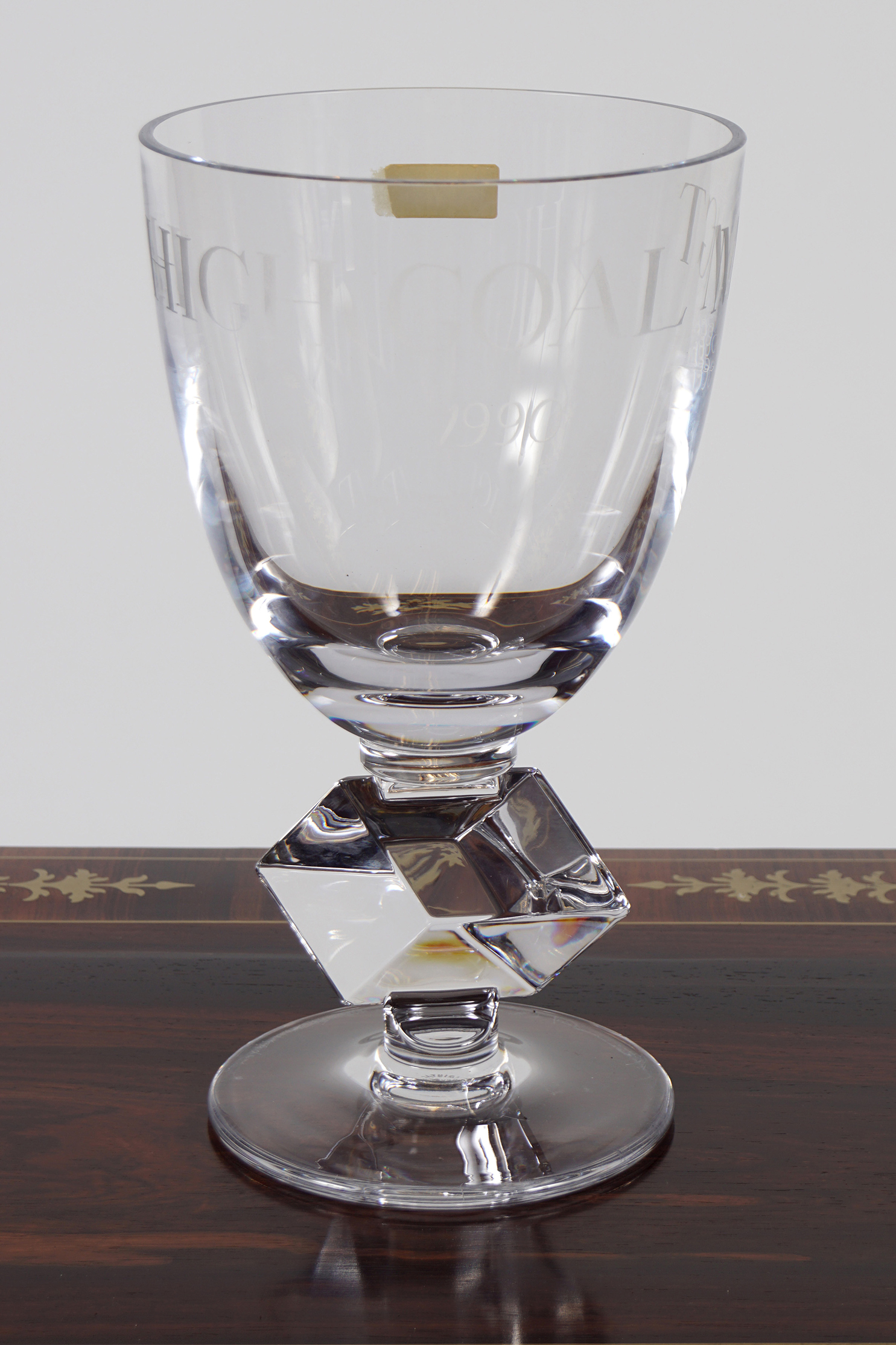 SEVRE CRYSTAL VASE