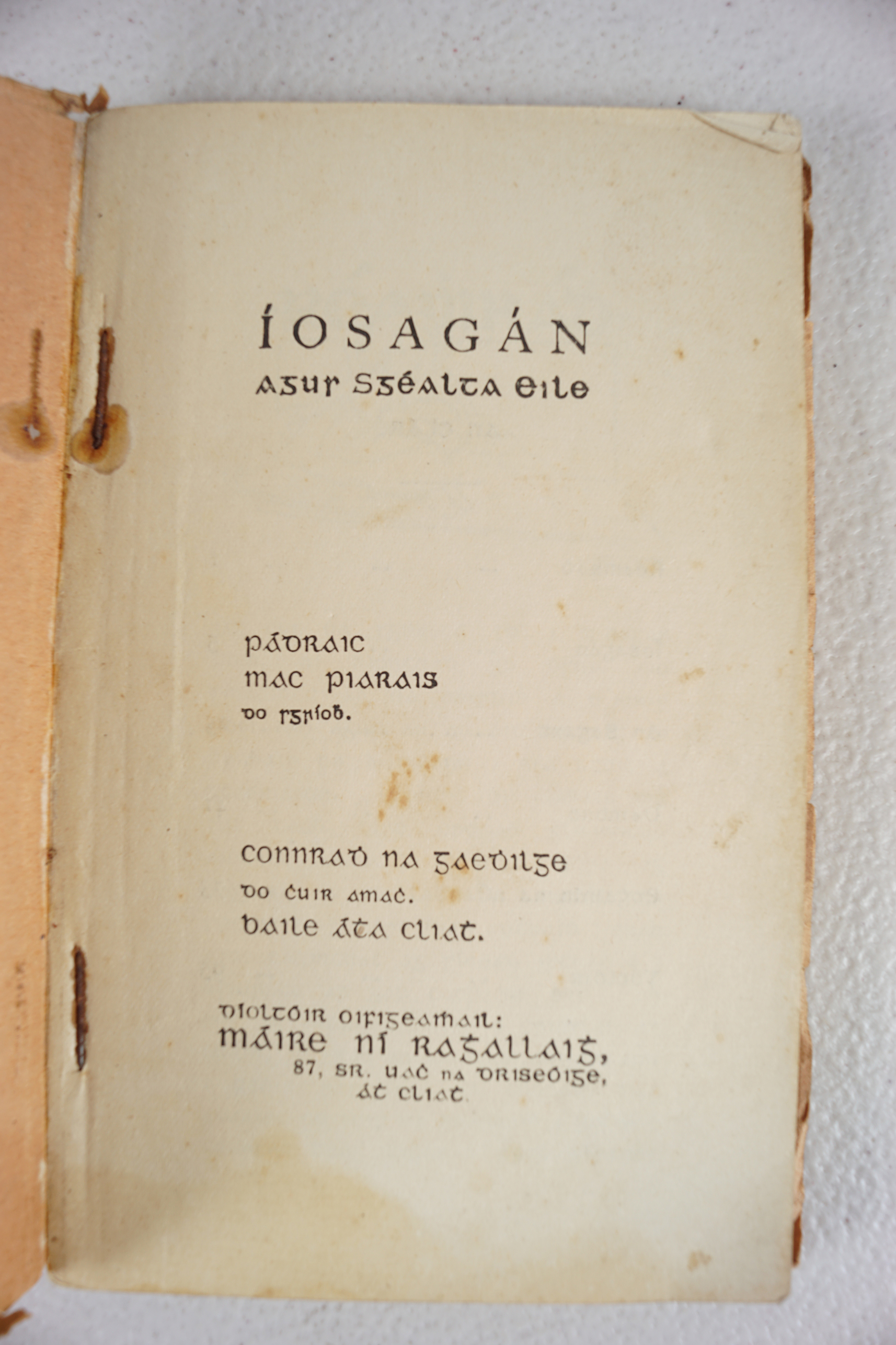 BOOK: IOSAGAN - Image 2 of 4