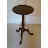 EDWARDIAN MAHOGANY WINE TABLE