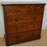 19TH-CENTURY MAHOGANY CHEST