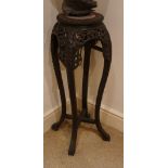 19TH-CENTURY CHINESE HARDWOOD STAND