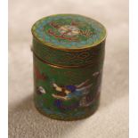 CHINESE CLOISONNE ENAMELLED BOX AND COVER
