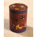 CHINESE CLOISONNE ENAMELLED TIER BOX