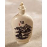 CHINESE IVORY SNUFF BOTTLE