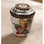 MINIATURE CHINESE CLOISONNE ENAMELLED URN